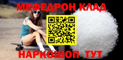 MDMA Premium VHQ Балашиха