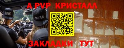 MDMA Premium VHQ Балашиха