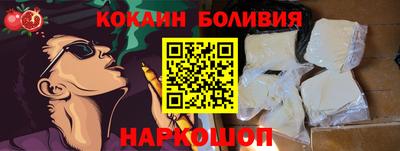 MDMA Premium VHQ Балашиха