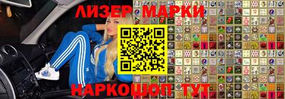 MDMA Premium VHQ Балашиха