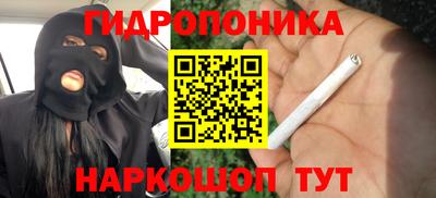 MDMA Premium VHQ Балашиха
