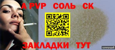 MDMA Premium VHQ Балашиха