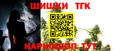 MDMA Premium VHQ Балашиха