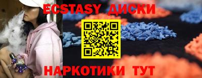 гидропоника Апшеронск