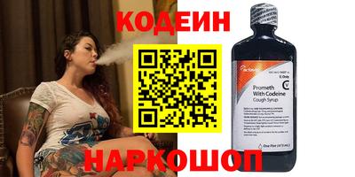 тгк Апрелевка