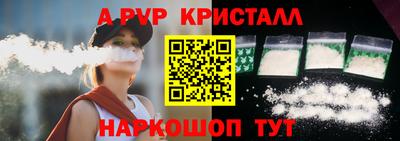 MDMA Premium VHQ Балашиха