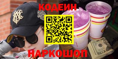 MDMA Premium VHQ Балашиха