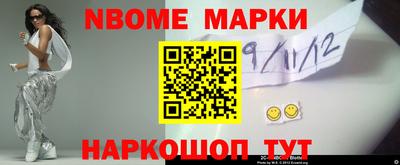 MDMA Premium VHQ Балашиха