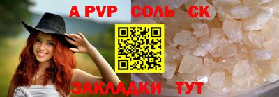 MDMA Premium VHQ Балашиха