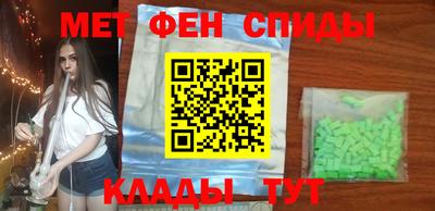 MDMA Premium VHQ Балашиха