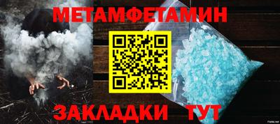 MDMA Premium VHQ Балашиха