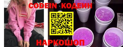 MDMA Premium VHQ Балашиха