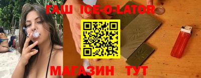 MDMA Premium VHQ Балашиха